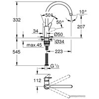 Смеситель Grohe Baucurve 31231001