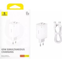 Сетевое зарядное Baseus GaN6 Pro Fast Charger 2C+2U 65W P10162701213-00 (белый)