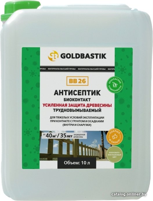 Антисептик Goldbastik Биоконтакт BB 26 (зеленый/фисташковый, 10 л)