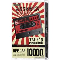 Внешний аккумулятор Remax Tape 3 RPP-138