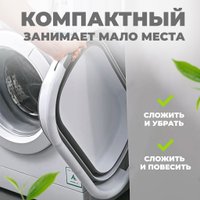  Solmax&Home SM06377 (серый)