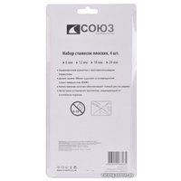 Набор стамесок Союз 1063-02-H4C (4 предмета)