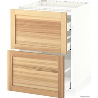 Шкаф напольный Ikea Метод/Максимера 092.356.26