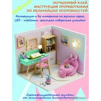 Румбокс Hobby Day Mini House Мой дом Мой кабинет S2006