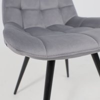 Стул Алвест AV 405 (поворотный (темно-серый бархат H-15/черный)