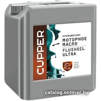 Моторное масло Cupper Flushoil Ultra 10л промывочное