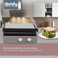 Электрогриль Domfy Metal DSM-EG502