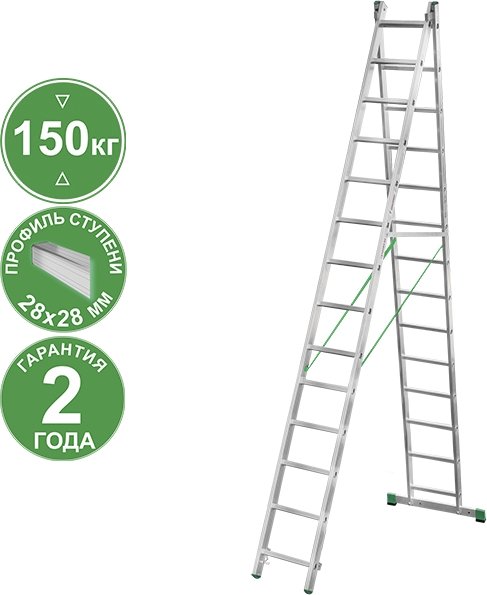 

Лестница-стремянка Новая высота NV2220 2220214 (2х14 ступеней)