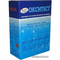 Химия для бассейна Маркопул Кемиклс Окситест Nova 1.5 кг