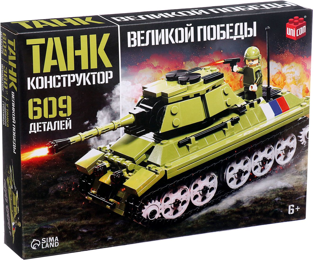 

Конструктор Unicon Танк Великой Победы 9871030 (609эл)