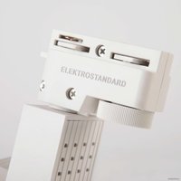 Трековый светильник Elektrostandard Accord LTB17 20W 4200K (белый)