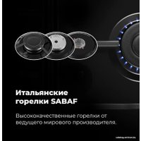 Варочная панель MAUNFELD EGHE.64.3STS-EB/G