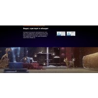 Робот-пылесос Roborock Qrevo L QRL02-02 (с русской озвучкой, белый)