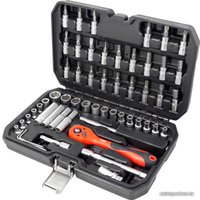 Универсальный набор инструментов Disen 2571-5 (56 предметов) в Гомеле