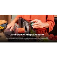 Ломтерезка Cecotec Rock’nCut Shuriken