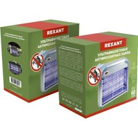 Уничтожитель насекомых Rexant 71-0136 в Могилеве