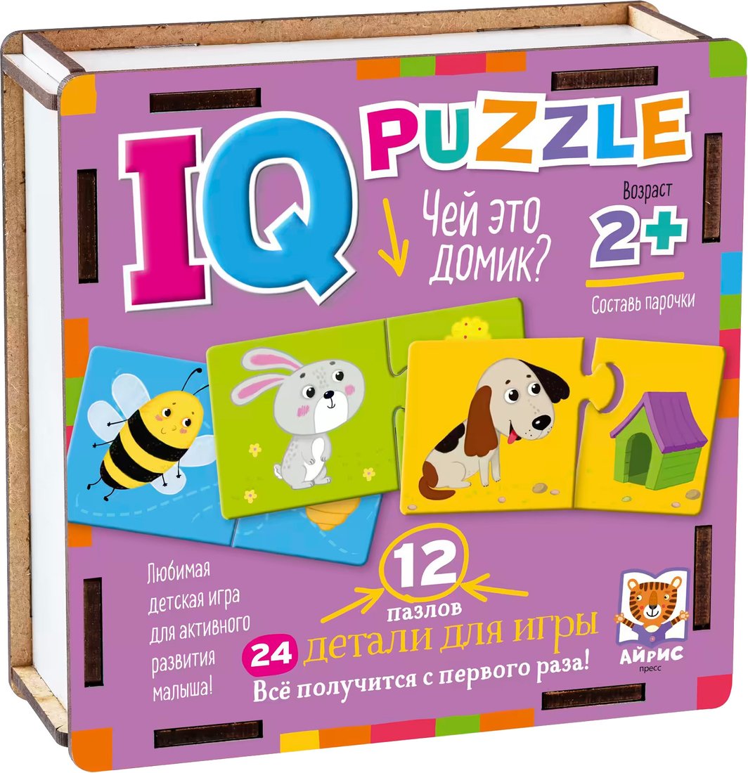 

Мозаика/пазл Айрис-Пресс IQ деревянный. Чей это домик 2+ 9785811282654