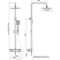 Душевая система  Valvex Cubus 2447130