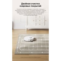 Робот-пылесос Dreame Robot Vacuum L10s Plus (международная версия, белый)