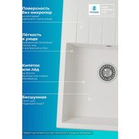 Кухонная мойка Polygran Deka 700 (белый хлопок)