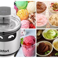 Мороженица Kitfort KT-1828