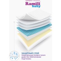 Трусики-подгузники Ramili Biocare Large LP44 (L, 44 шт)