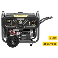 Бензиновый генератор Inforce GL 8000