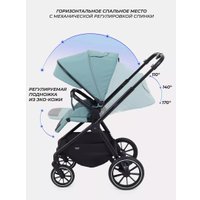 Универсальная коляска MOWbaby Amber MB067 (2 в 1, мятный)