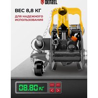 Подкатной домкрат Denzel 51153 2т