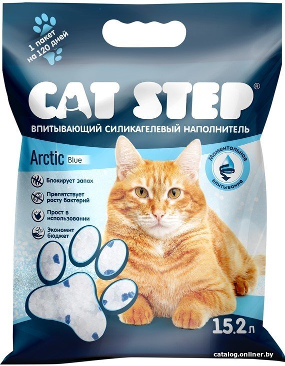 Наполнитель для туалета Cat Step Arctic Blue 15.2 л
