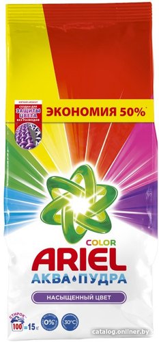 Стиральный порошок Ariel Color Аква Пудра 15 кг