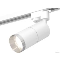 Трековый светильник Ambrella light Track System XT6301002 SWH/PSL