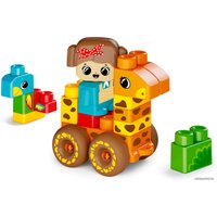 Конструктор Десятое королевство Baby Blocks 03912 Сафари