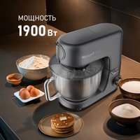 Кухонная машина Weissgauff WKM 791 MPT Multi Chef в Гродно