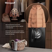 Стирально-сушильная машина Weissgauff WMD 59211 Touch Inverter Matt Black