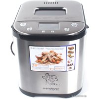 Хлебопечка Endever SkyLine MB-52