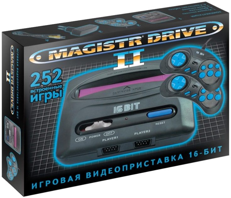

Игровая приставка Magistr Drive 2 lit 252 игры