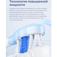 Электрическая зубная щетка Soocas D3 Pro (со стерилизатором, белый)