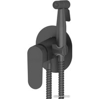 Гигиенический душ Vieir V283551-C