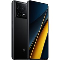 Смартфон POCO X6 Pro 12GB/512GB с NFC международная версия (черный)