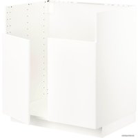 Шкаф напольный Ikea Метод 094.461.05