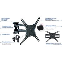 Кронштейн для телевизора Kromax OPTIMA-407 (серый)