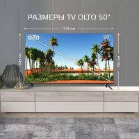 Телевизор Olto 50ST30U