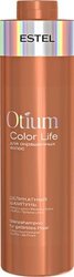 Деликатный для окрашенных волос Otium Color Life 1000 мл