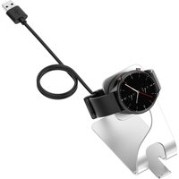 Док-станция Bingo для Amazfit Bip 3/2e SIM/T-Rex Pro/GTS/GTS2 mini/Pop Pro/GTS 2/Bip (белый)