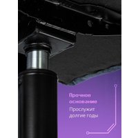 Игровое (геймерское) кресло Knight Wolf (синий)