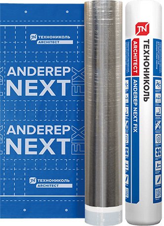 

Подкладочный материал Технониколь Anderep Next Fix
