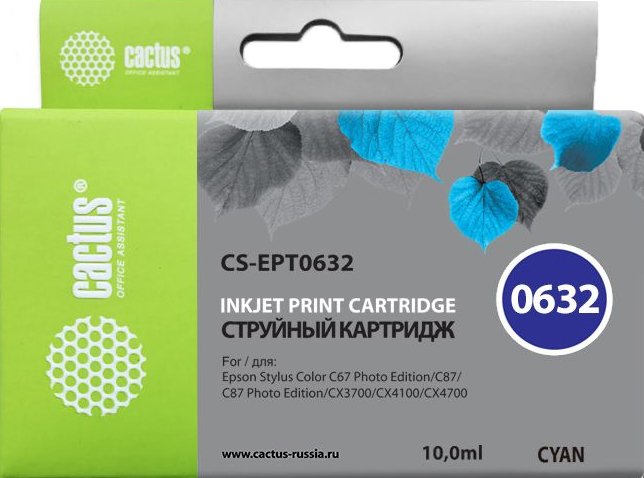 

Картридж CACTUS CS-EPT0632 (аналог Epson C13T06324A10)