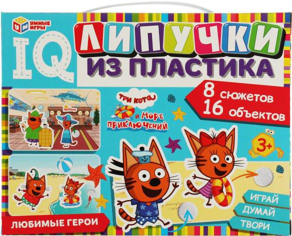 

Игра на липучках Умные игры Любимые герои. Три кота. IQ-липучки 4650250514879