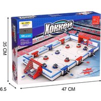 Конструктор Keyixing Хоккейный турнир 6988599